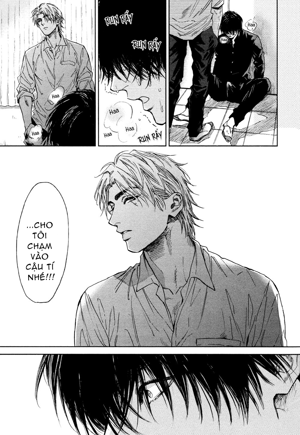 dragless sex chapter 1.1 11