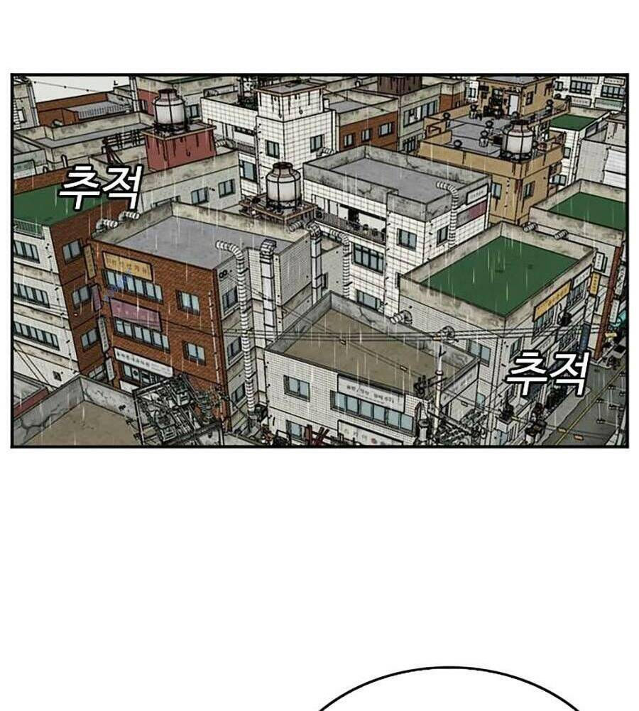 người xấu chapter 106 11