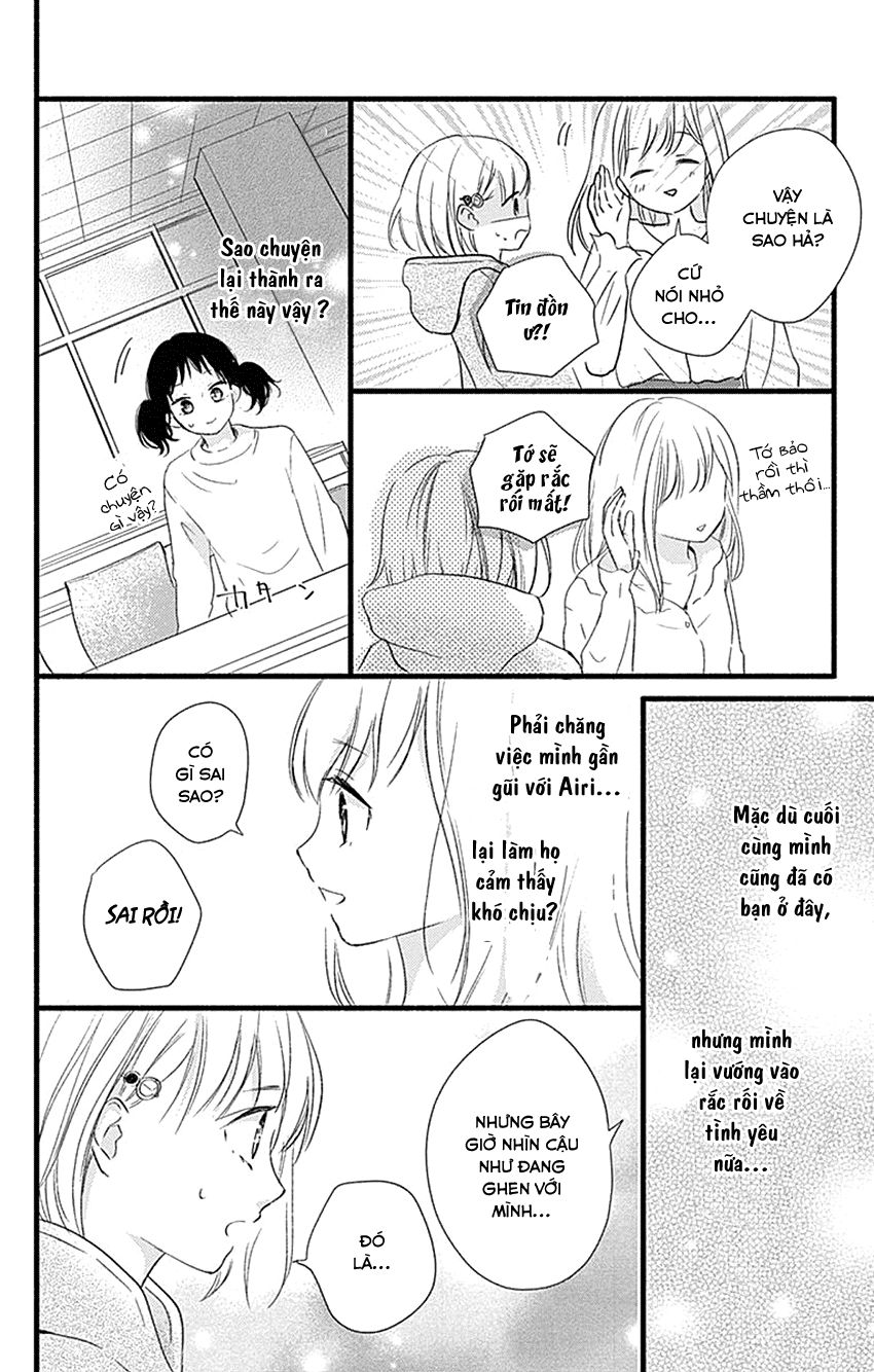 haru to koi to kimi no koto chapter 2 24