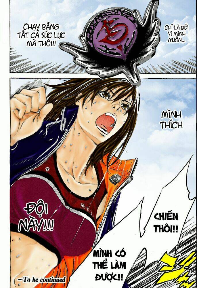 air gear chapter 223 18