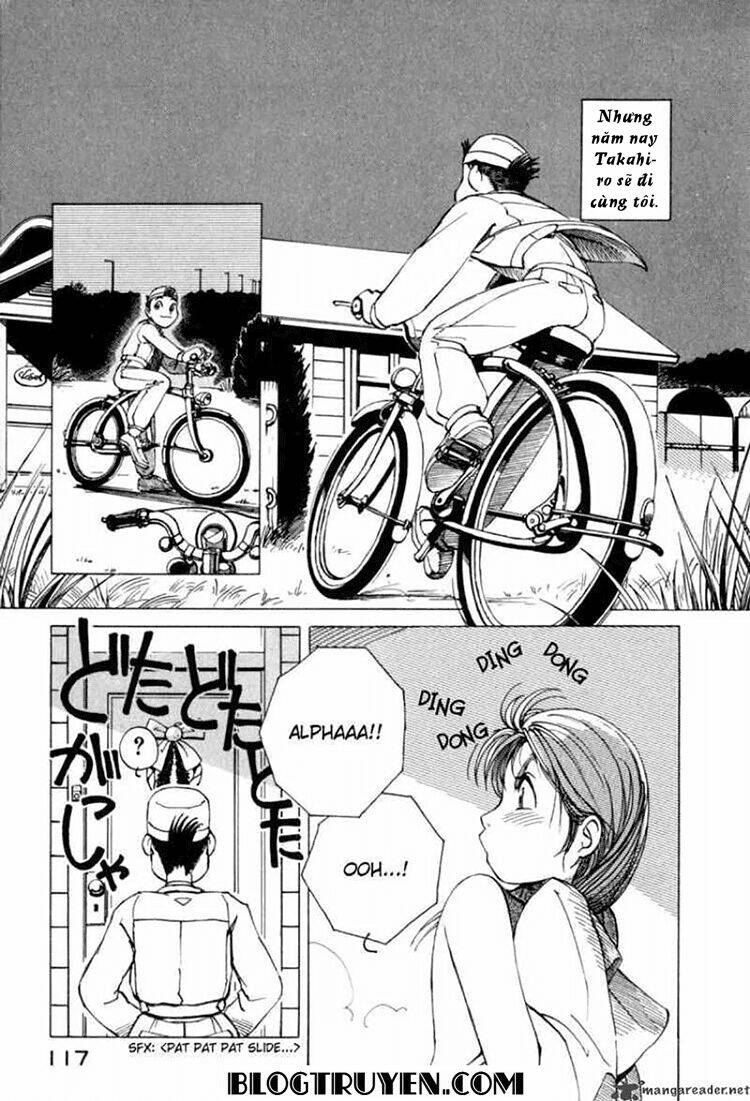 yokohama kaidashi kikou. chapter 6 4