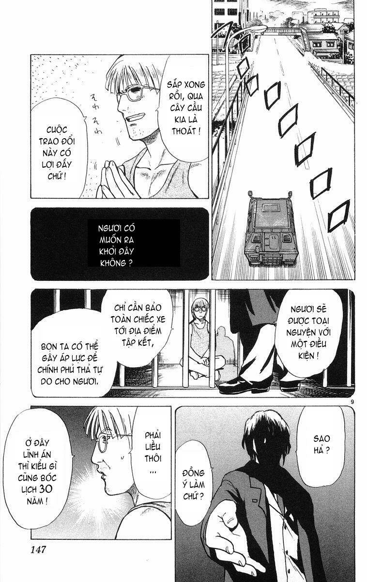 kowashiya gamon - nhiệm vụ đặc biệt chapter 6 8