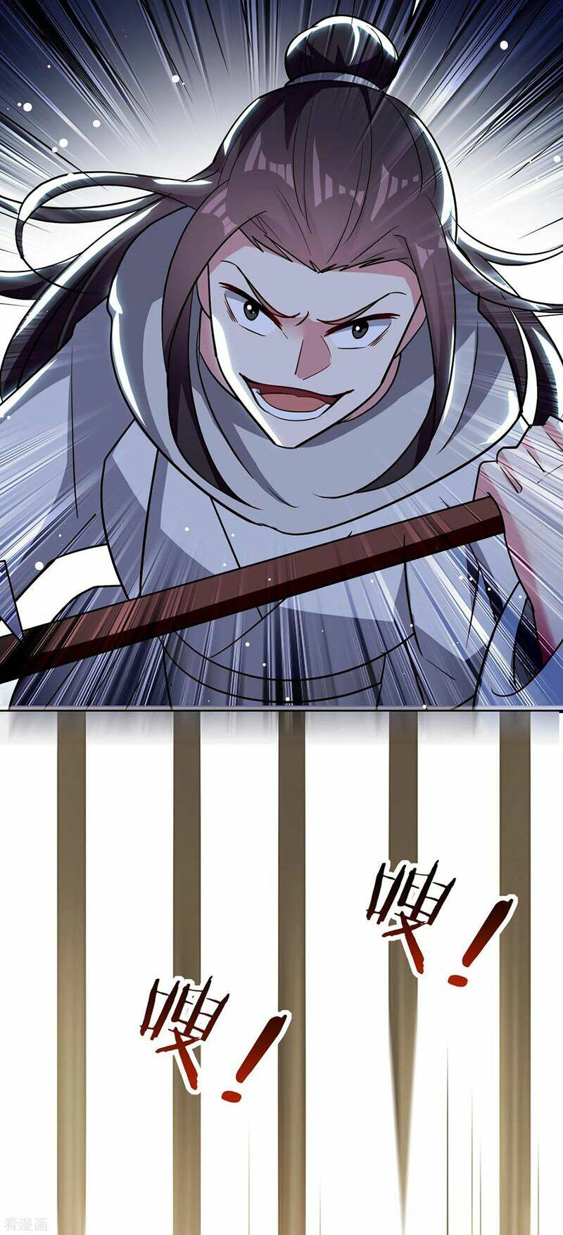 vạn giới tiên vương chapter 79 71