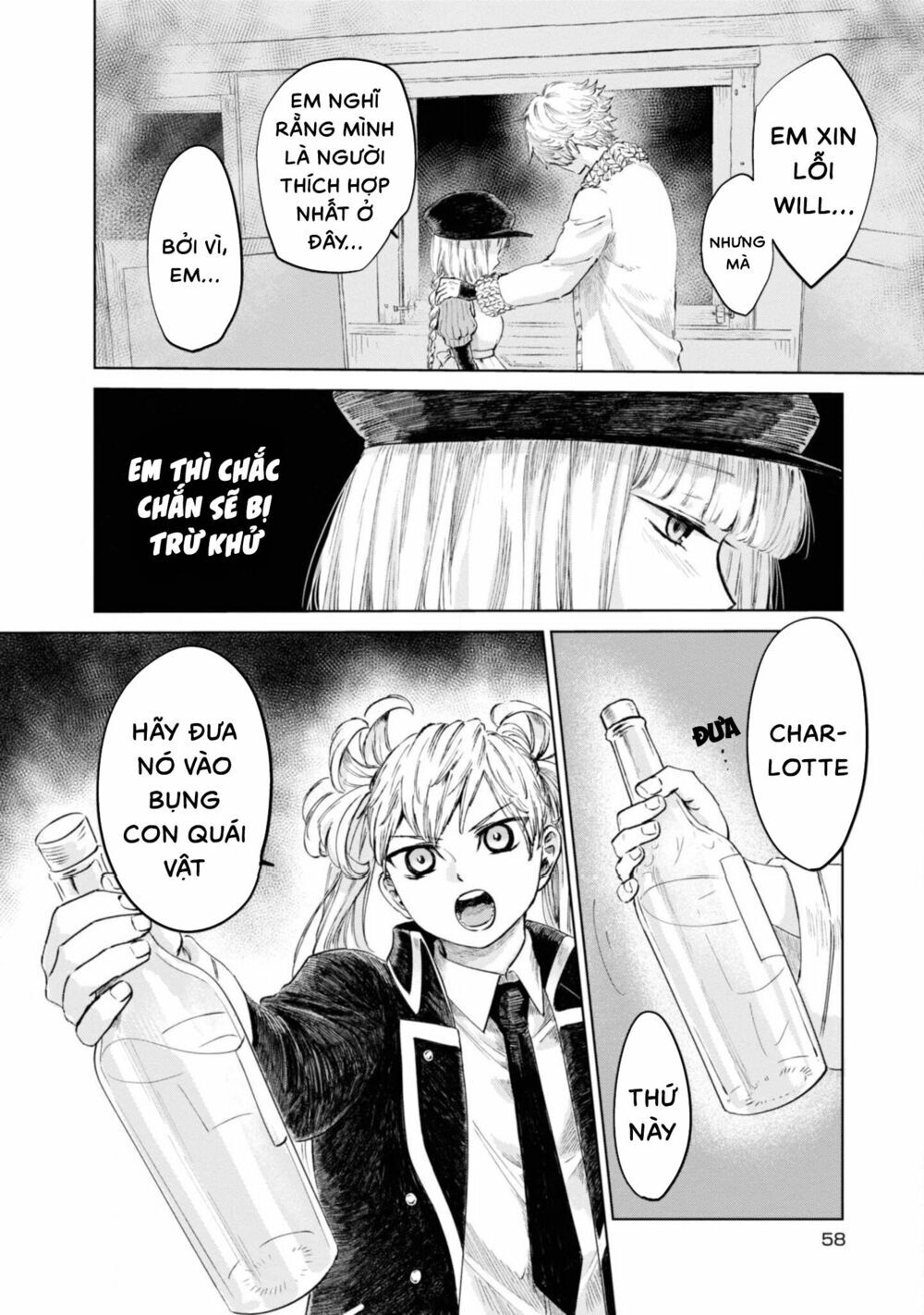 itoshi no ko, charlotte chapter 13 6