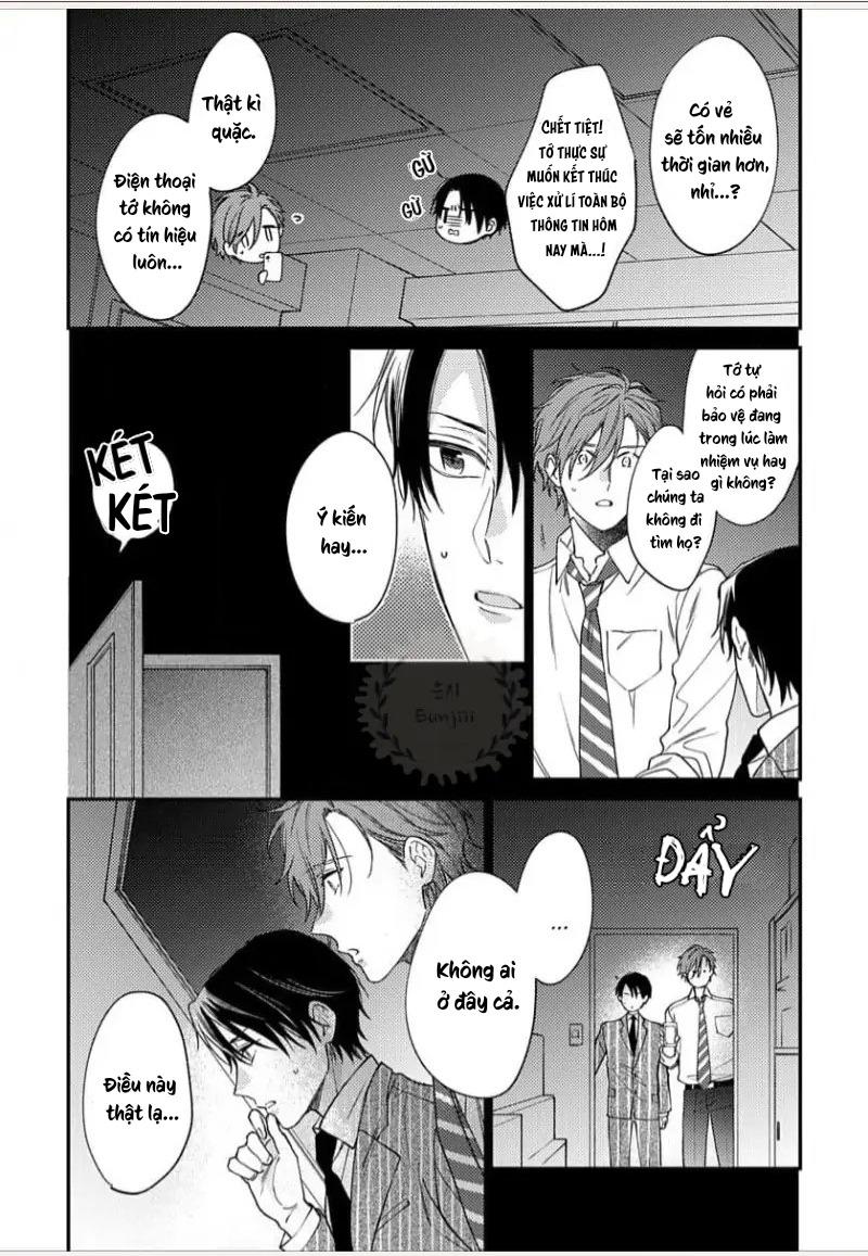 [shiramatsu] hatsujou playroom chapter 1 35