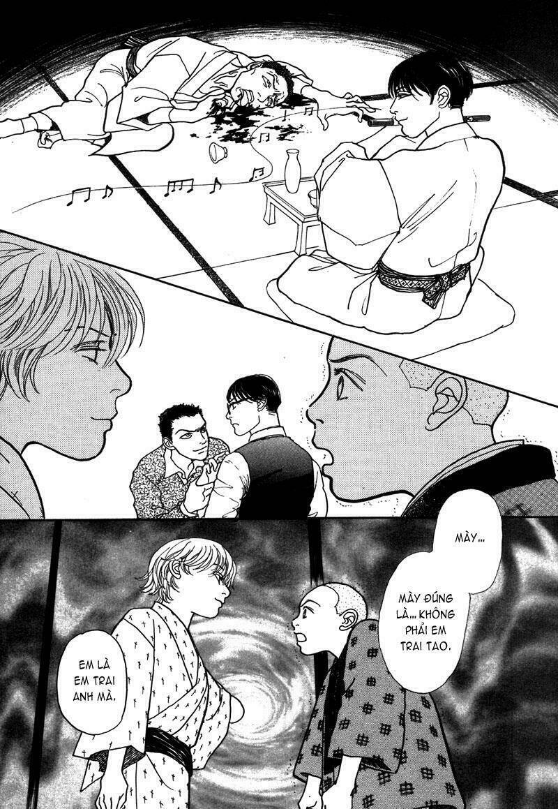 fushigi na shounen chapter 1.2 23