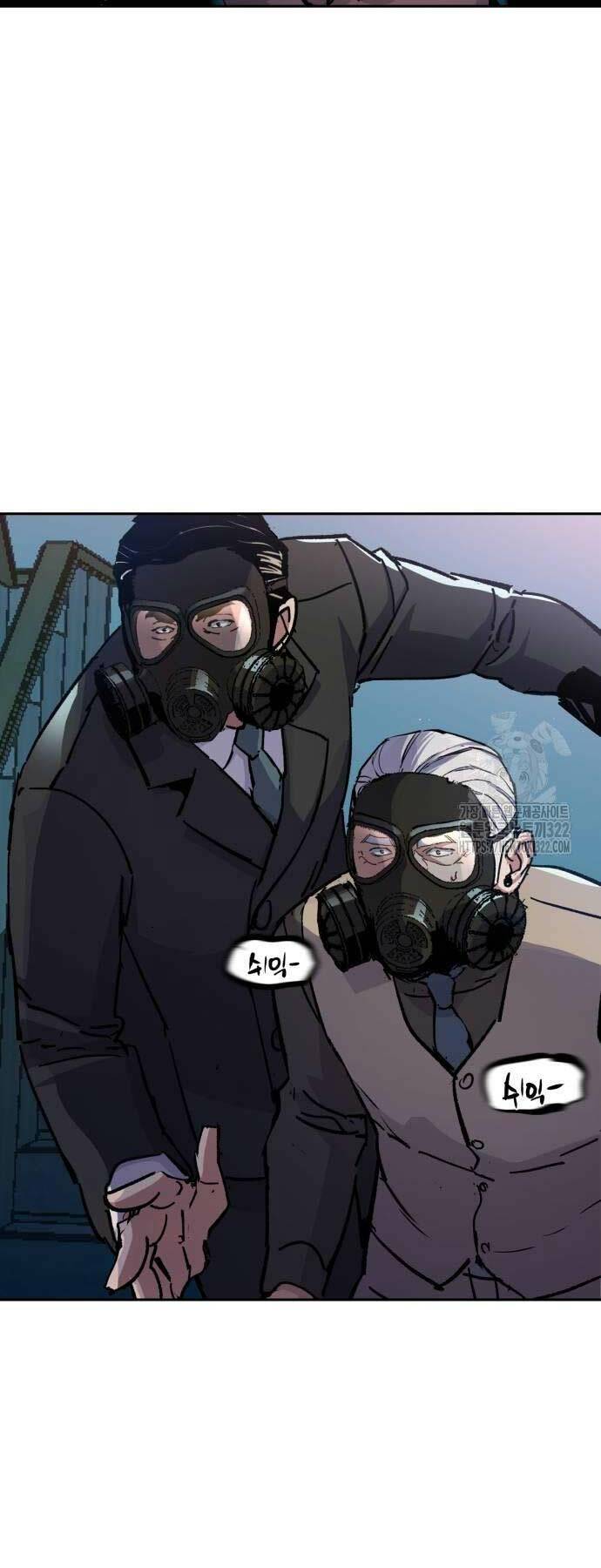 bạn học tôi là lính đánh thuê chapter 172 4