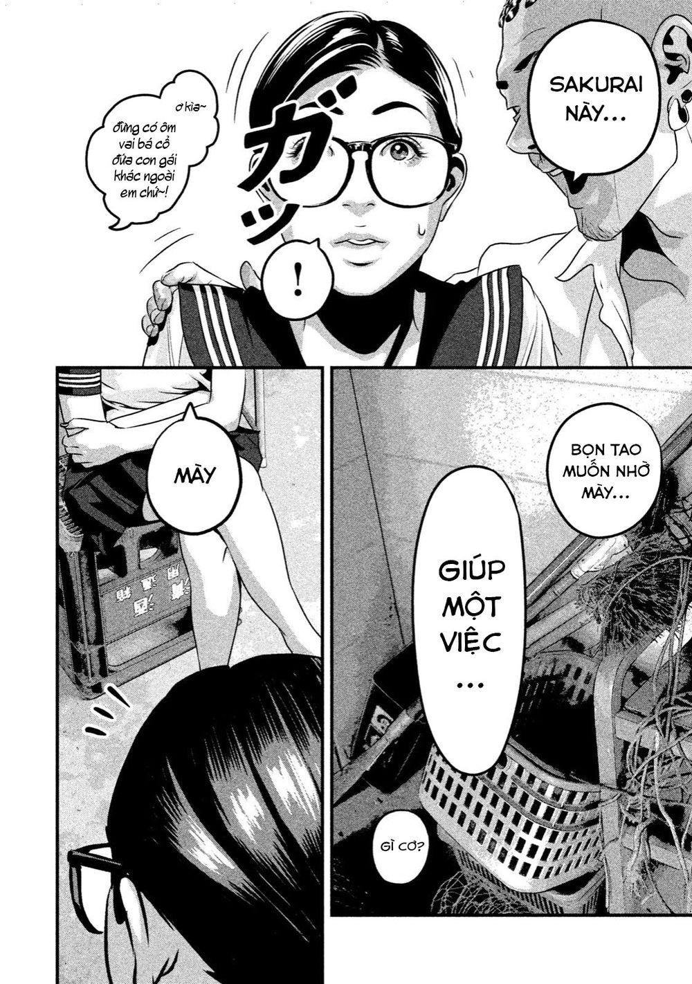 home room chapter 13 8