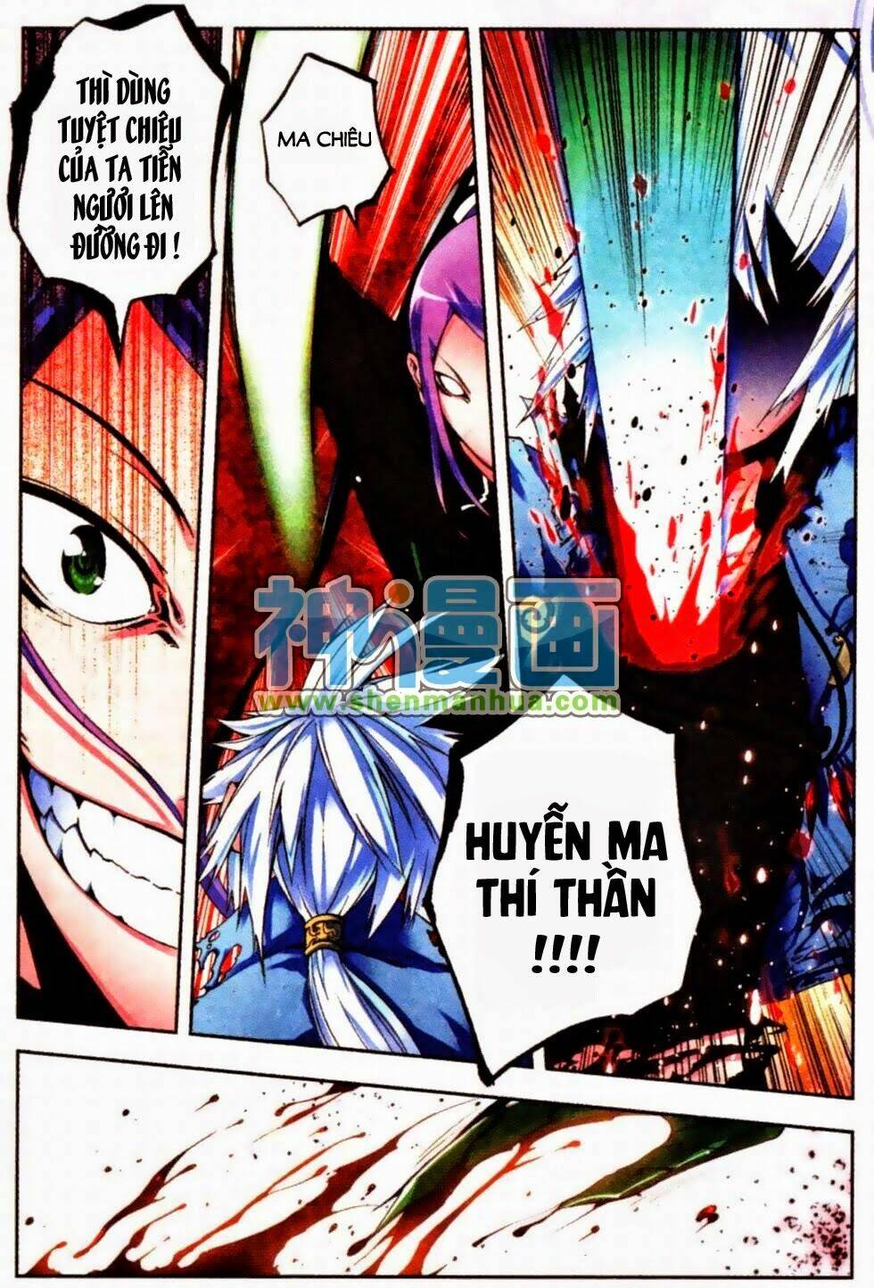 nộ lương tinh không chapter 6 6