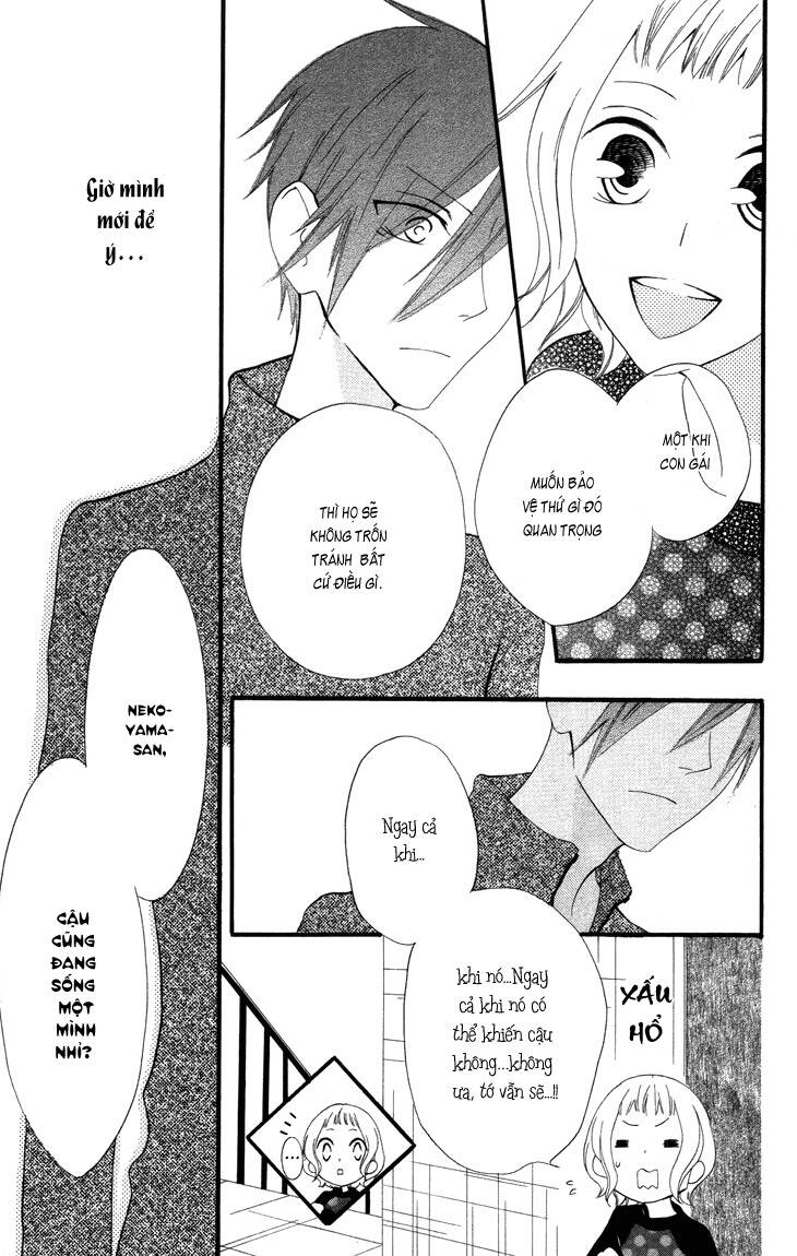 fukurousou aki arimasu chapter 2 14