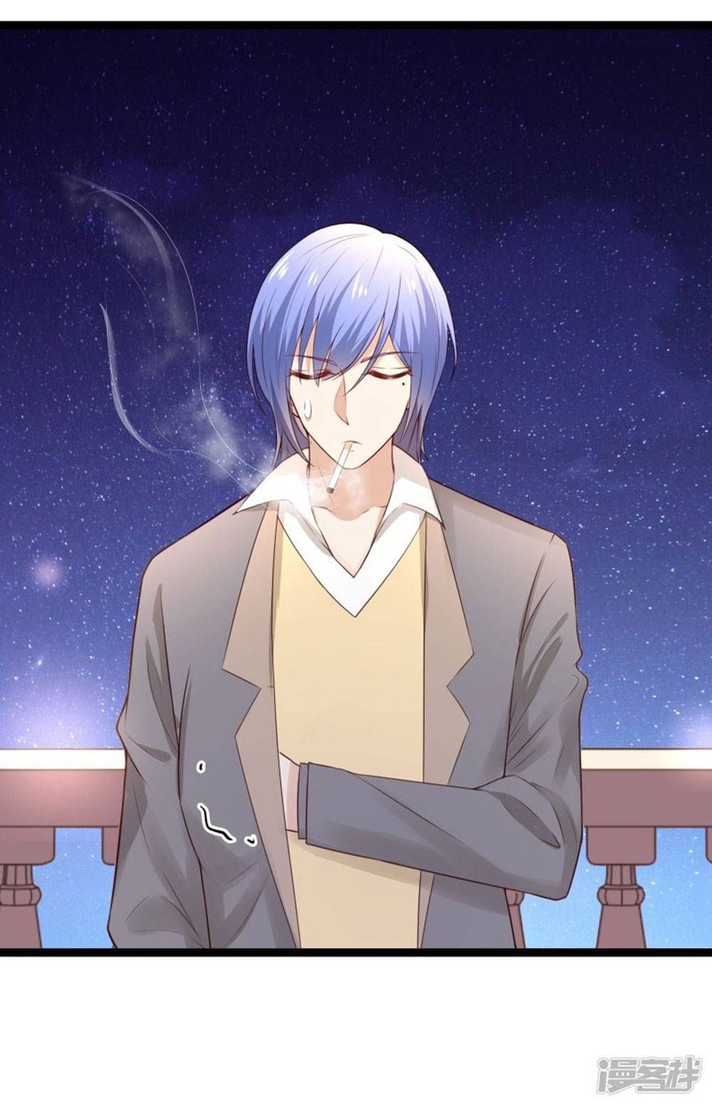 Boss Của Tôi Là Đại Thần chapter 92 - Trang 21