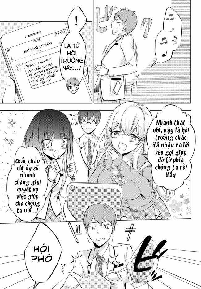 seito kaichou wa bed no ue de subete o hodoku chapter 1 14