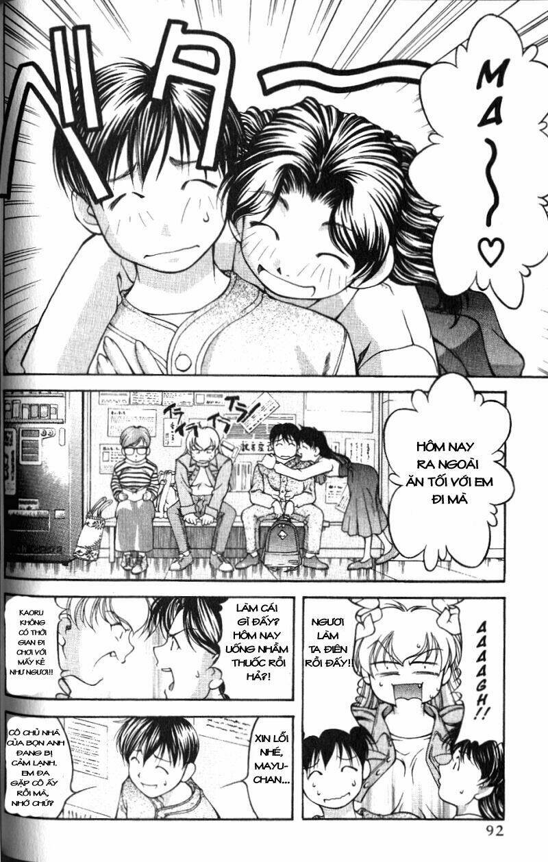 ai yori aoshi chapter 42 8