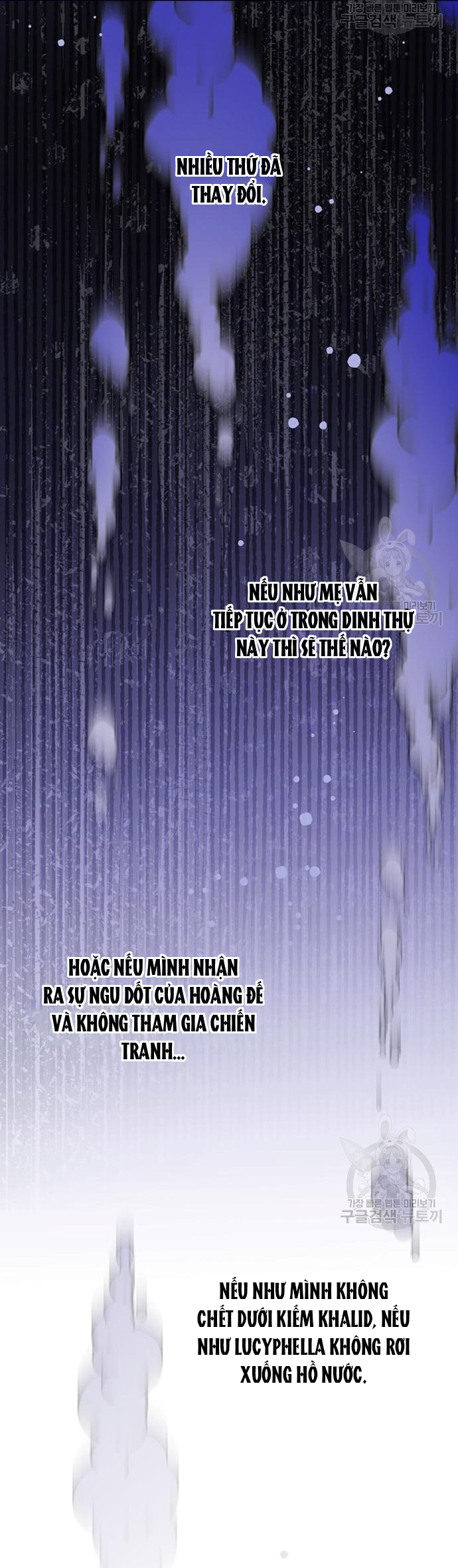 cách hiệp sĩ sống như một tiểu thư chapter 119.2 4