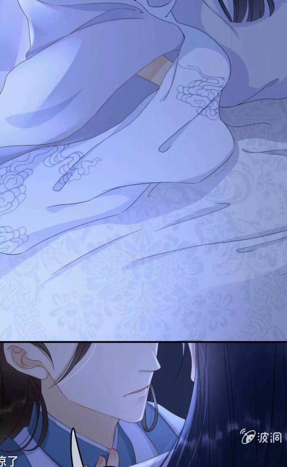 sủng phi của vương chapter 63 27