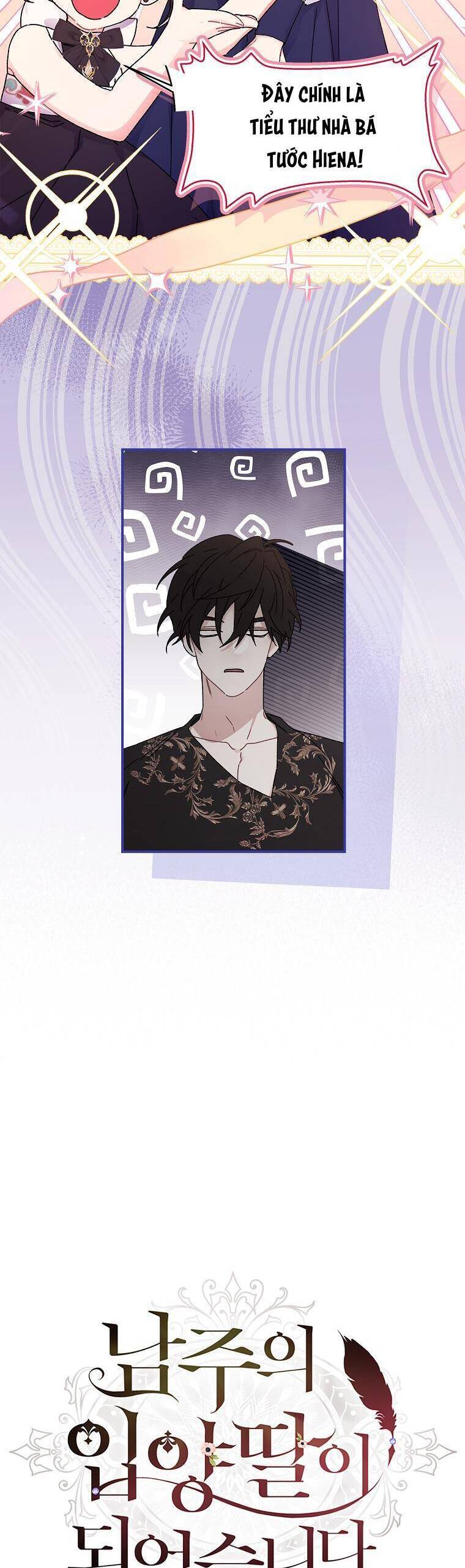 tôi đã trở thành con gái nuôi của nam chính chapter 98 6