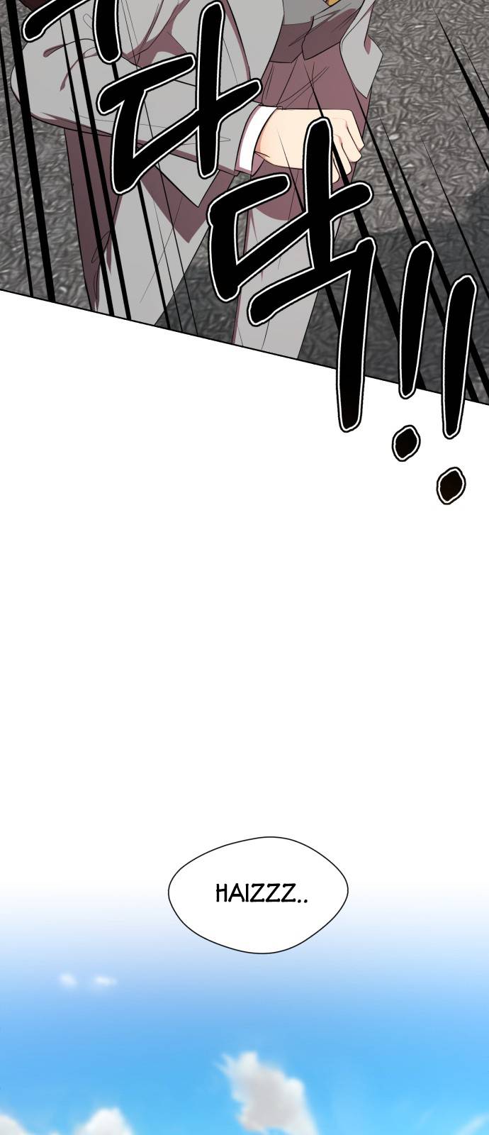 beauty in a click chapter 33 24