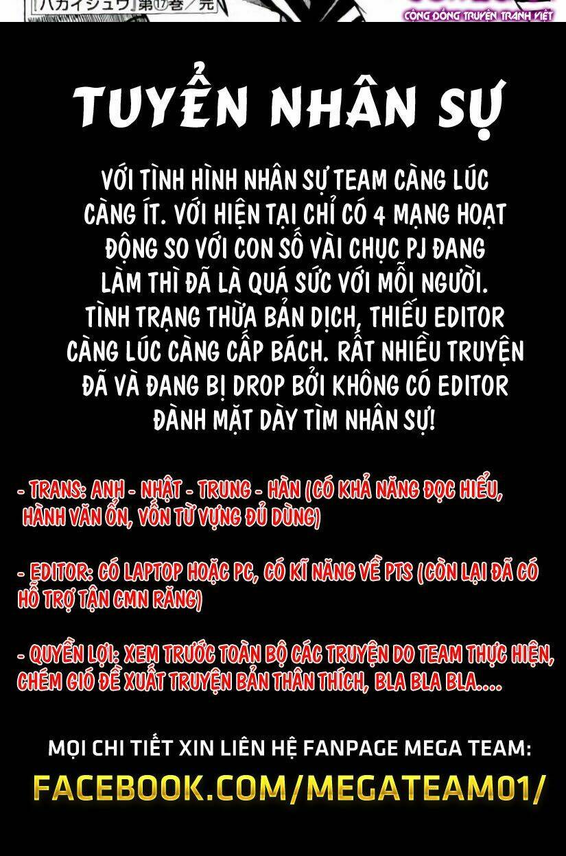 hakaijuu chapter 66 44