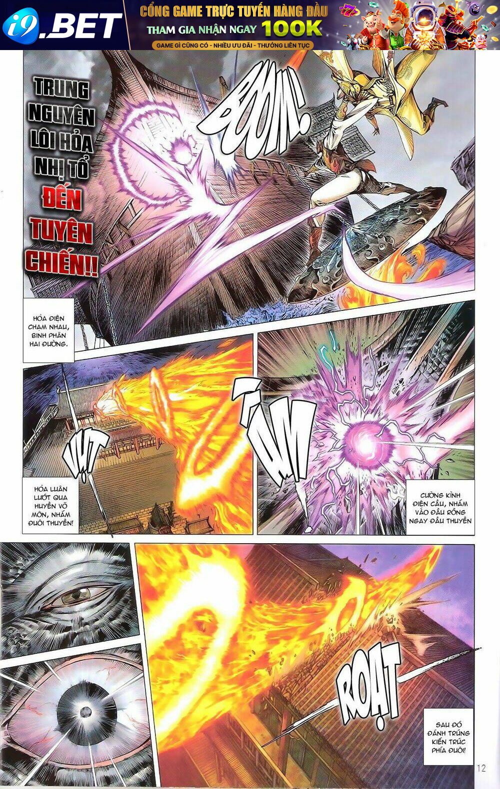 thiết tướng tung hoành (cựu tác) chapter 142 12