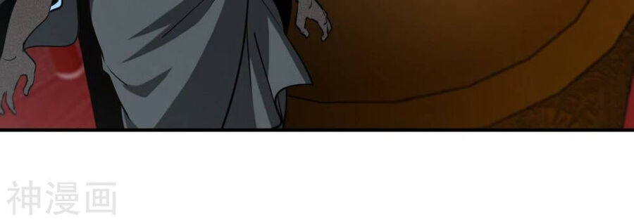 bản kiếm tiên tuyệt không làm nô chapter 70 12