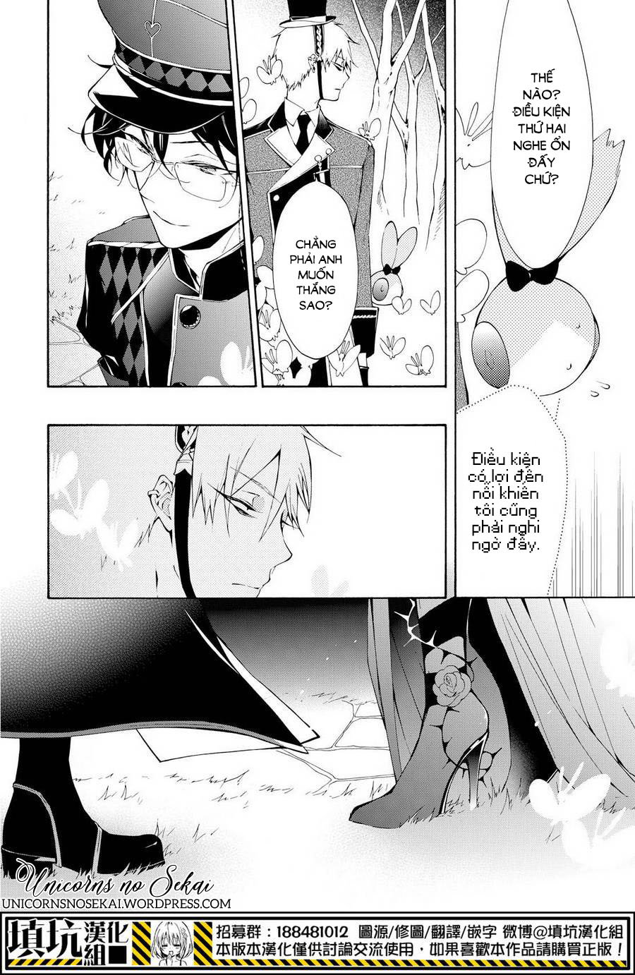 kaitou alice chapter 9 11