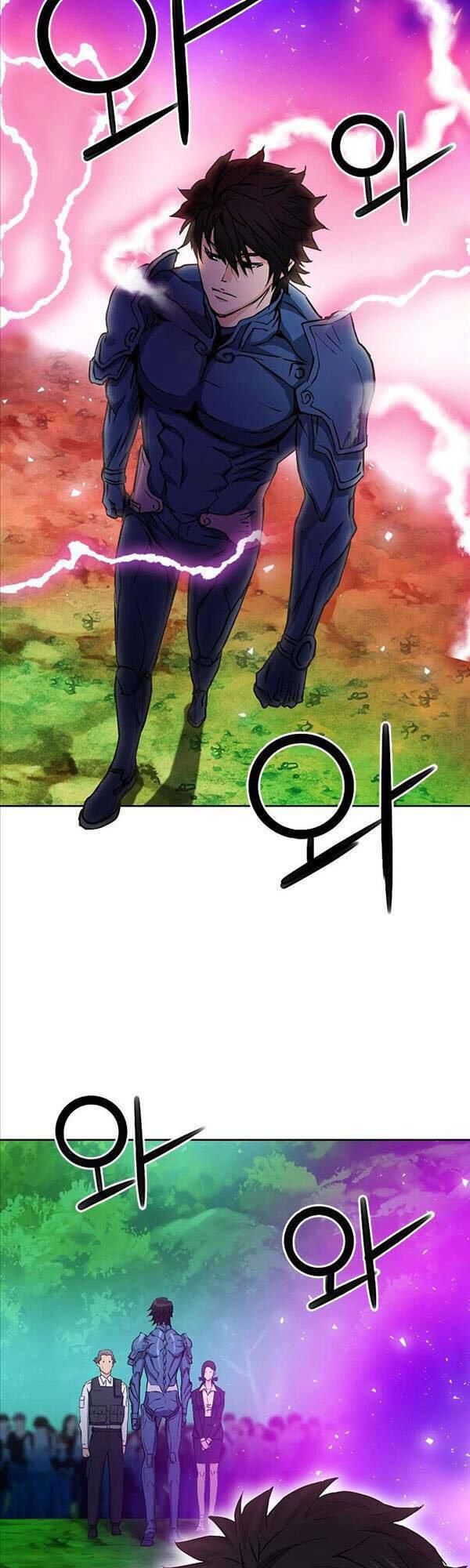 druid tại ga seoul - người hóa thú chapter 82 36