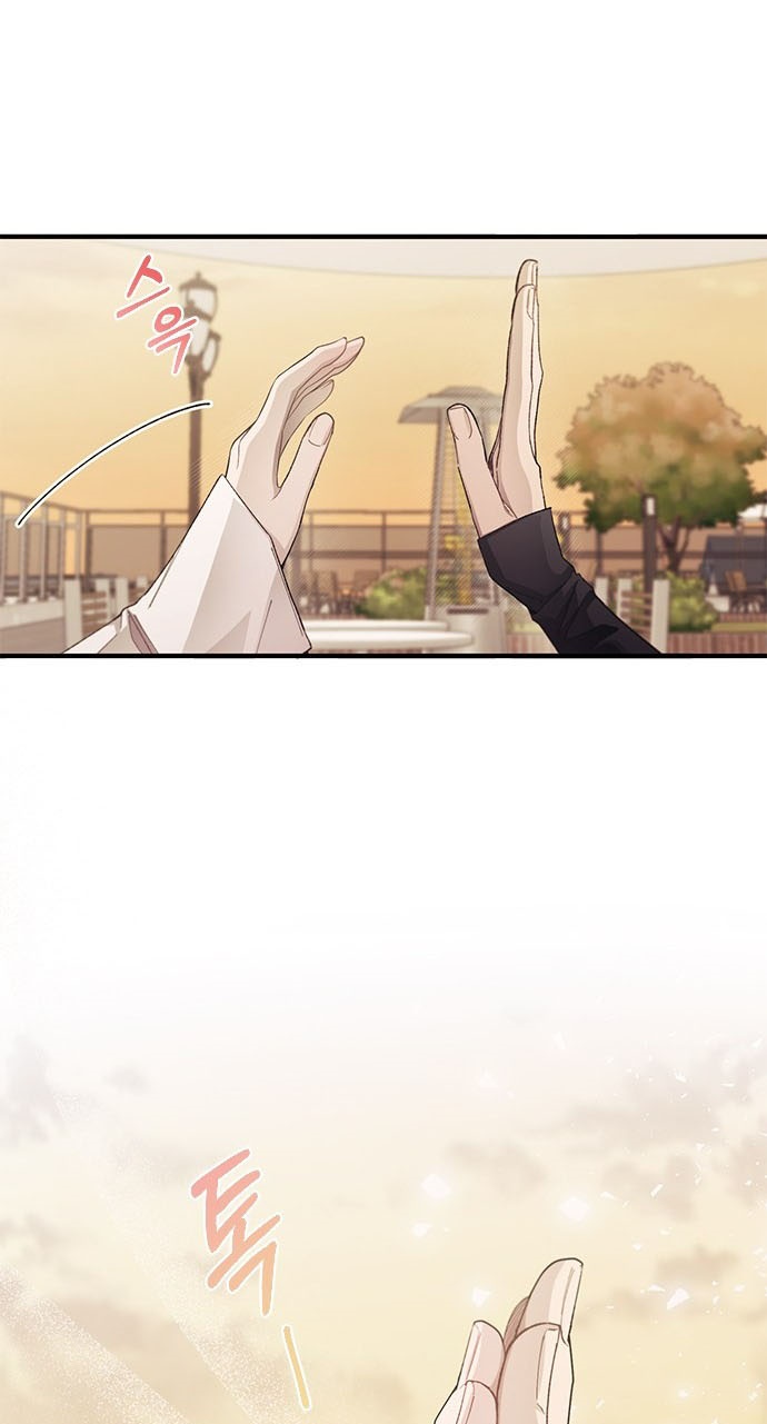 yeonwoo ngây thơ chapter 83.1 26