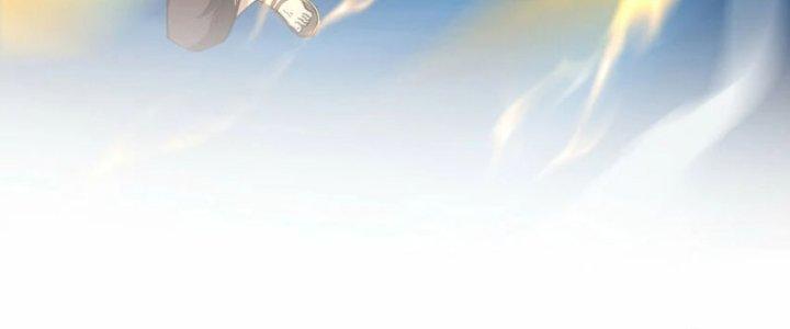 ẩn cư mười vạn năm, đời sau mời ta rời núi chapter 39 31