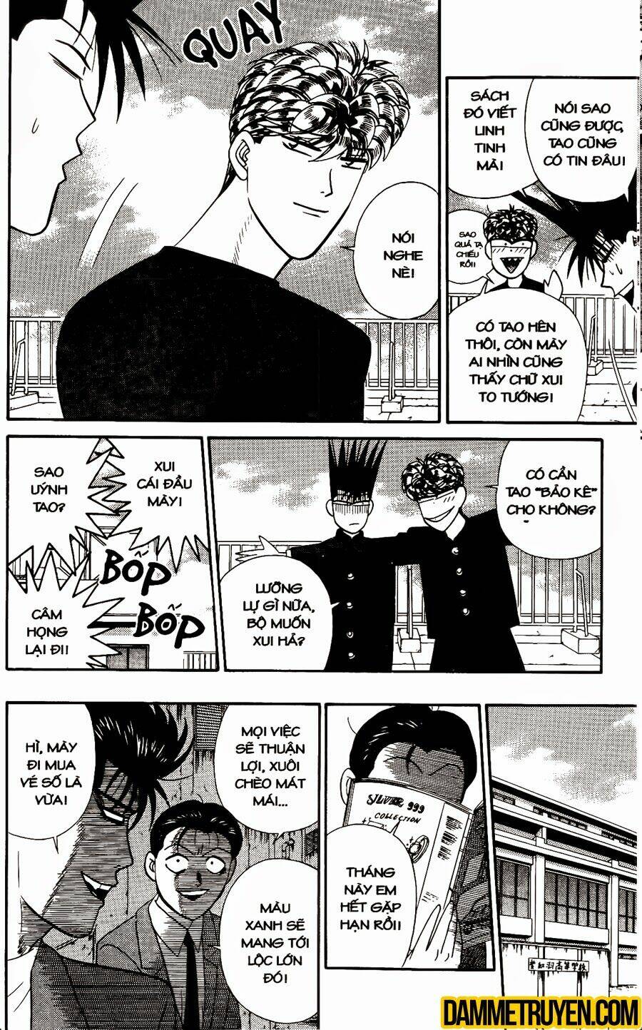 kyou kara ore wa - cặp bài trùng chapter 296 5