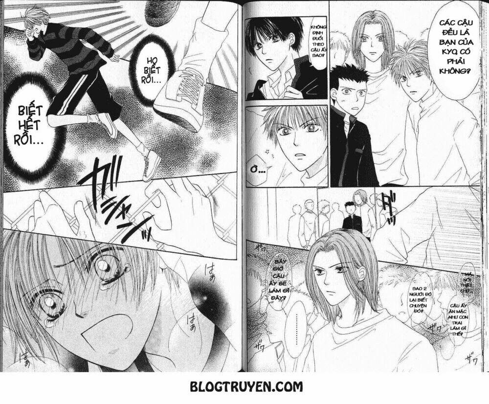 girl got game - power chapter 32 4