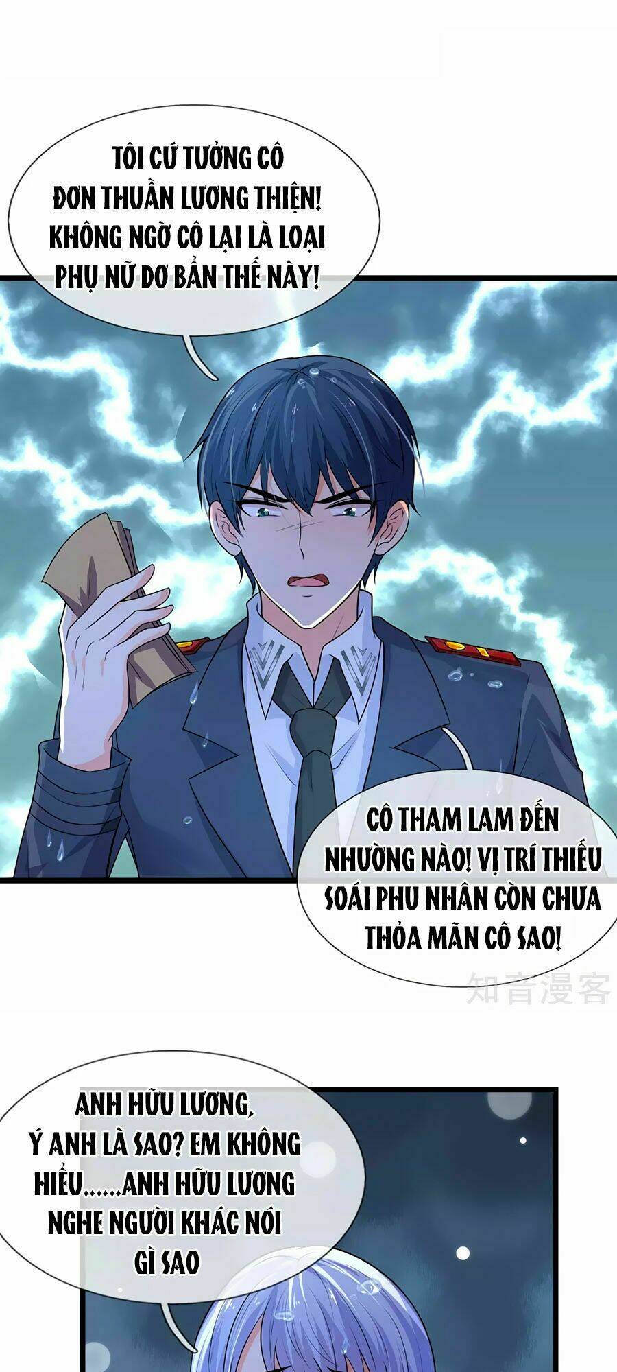 loạn thế tù sủng: thiếu soái bất lương của ta chapter 45 6