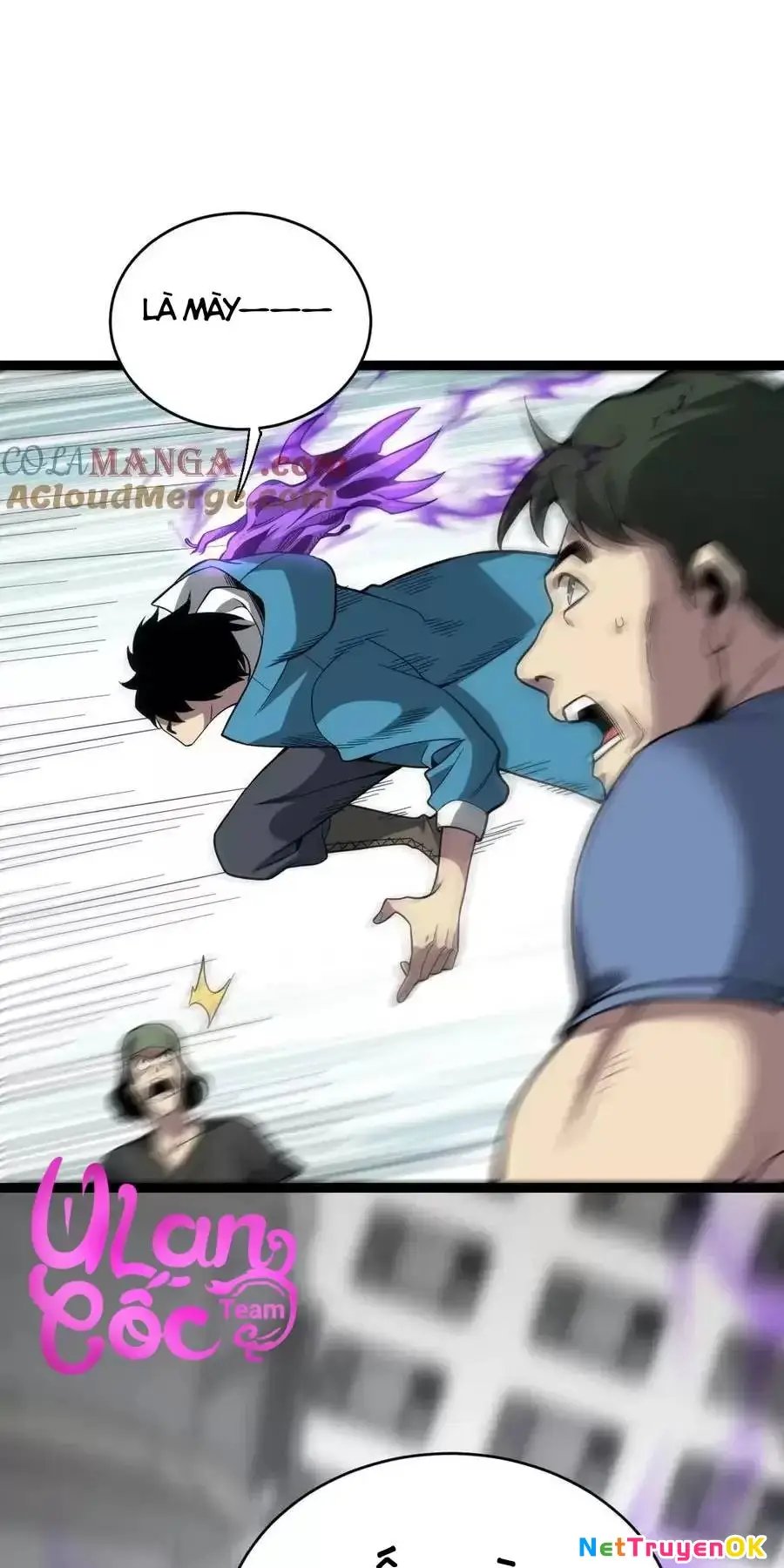 toàn dân tận thế: ta, virus quân vương chapter 12 66