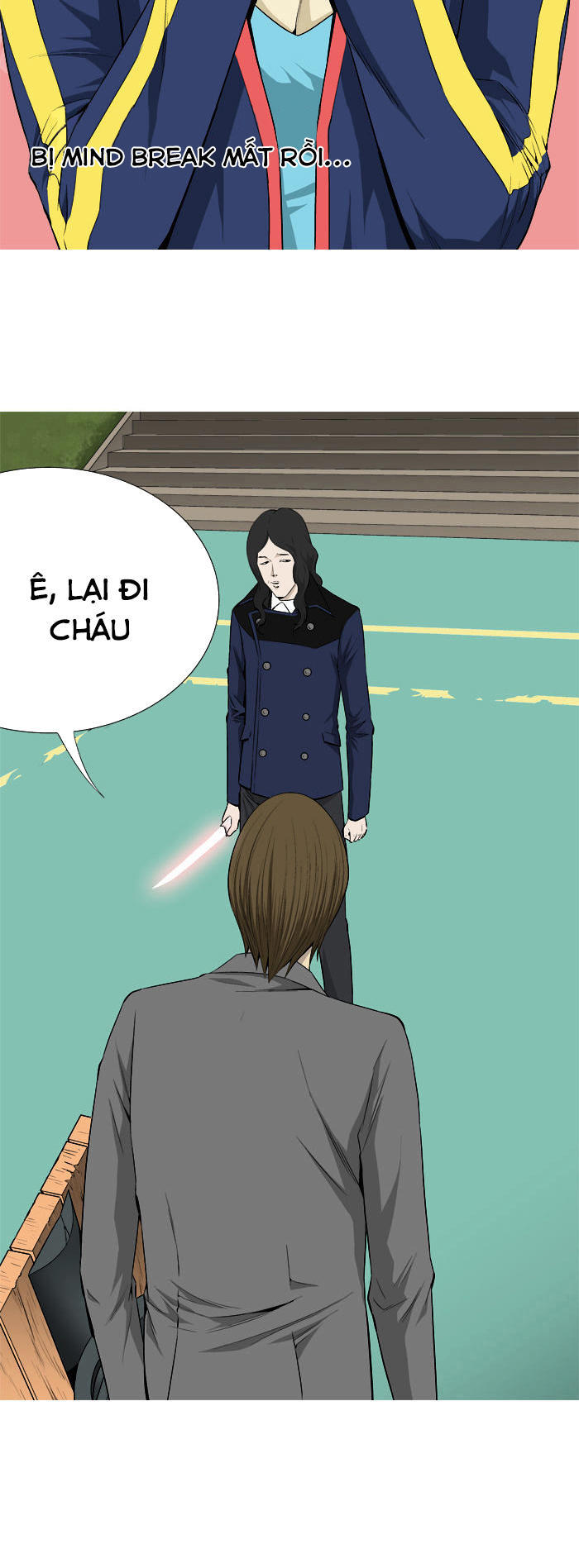 aura from another planet chapter 19 6