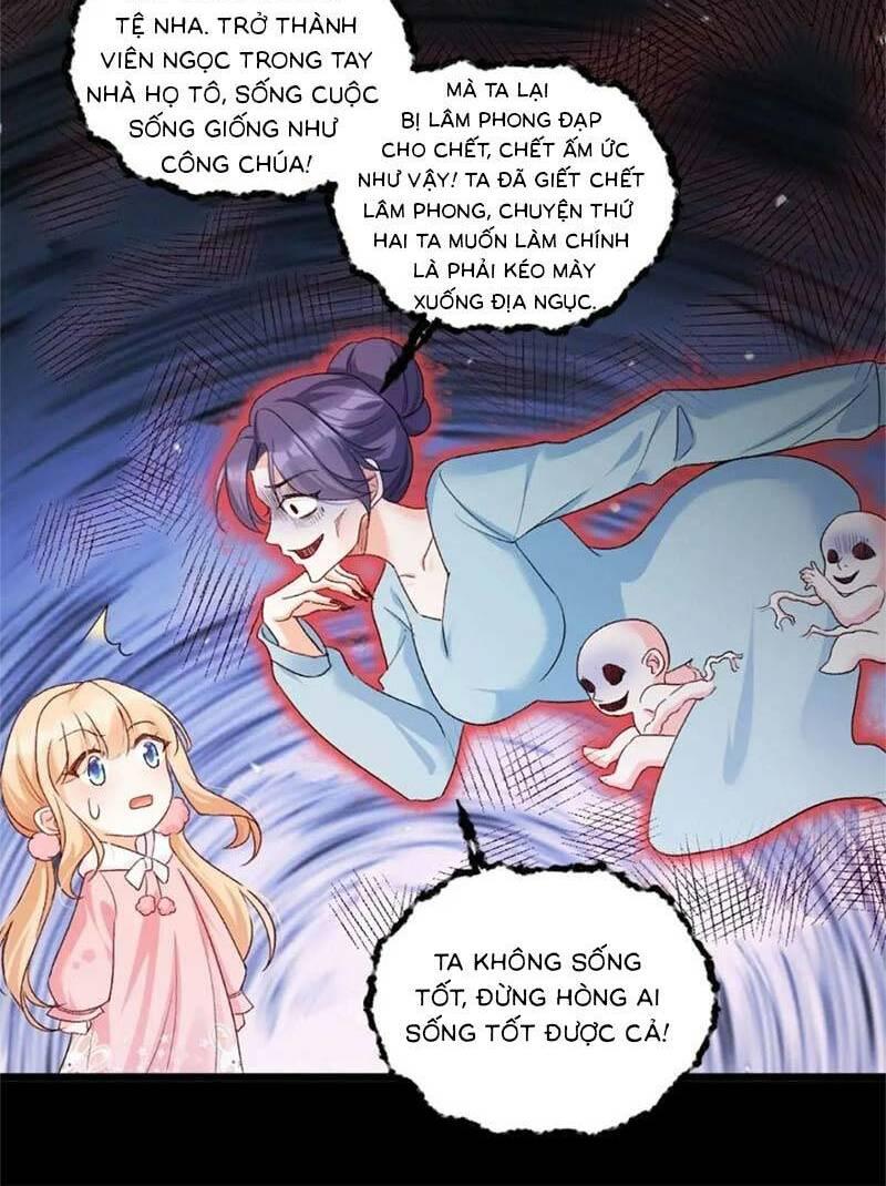 bé thóc đáng thương được tám người cậu tranh sủng chapter 35 17