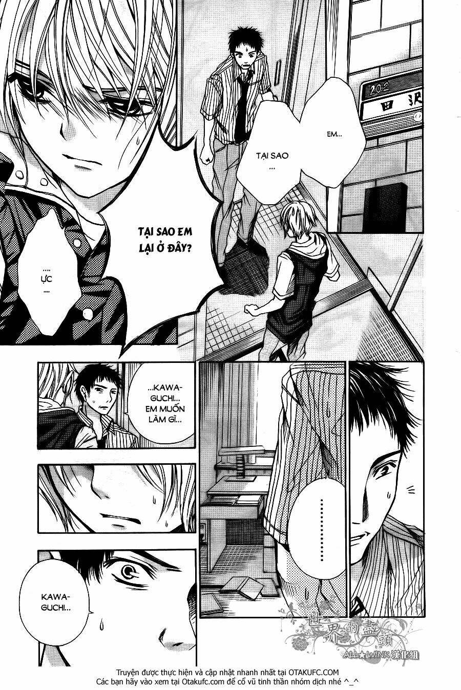 sekai no hate chapter 6 9