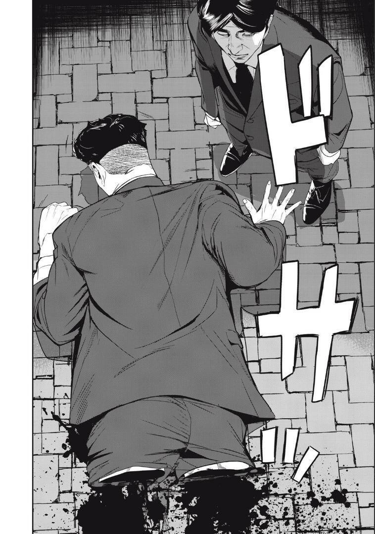 shokuryou jinrui re: starving re:velation chapter 51 13