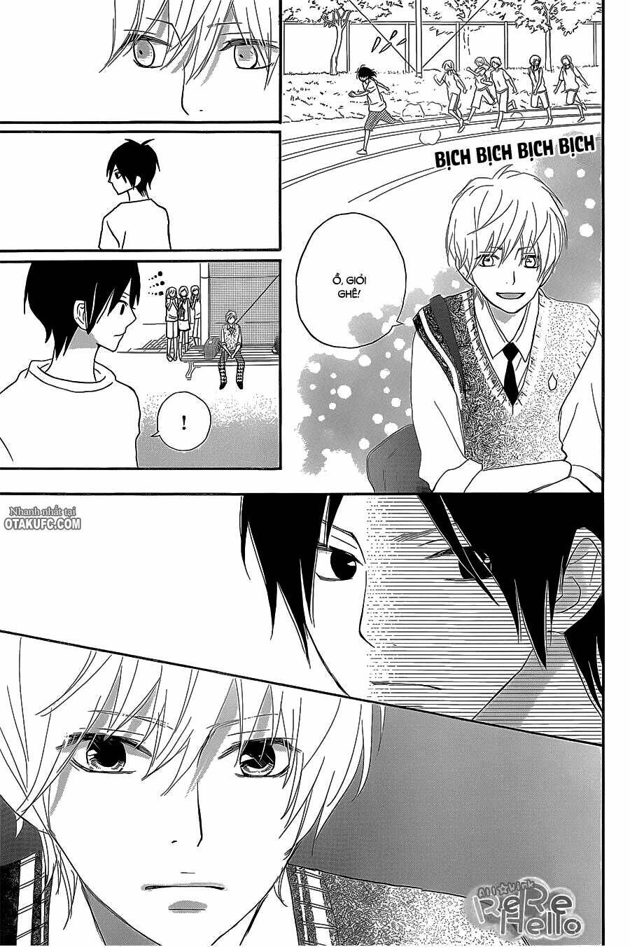 rere hello chapter 21 12