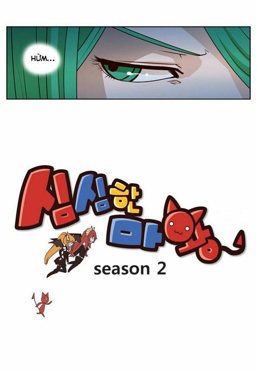 the devil king is bored chapter 74 3