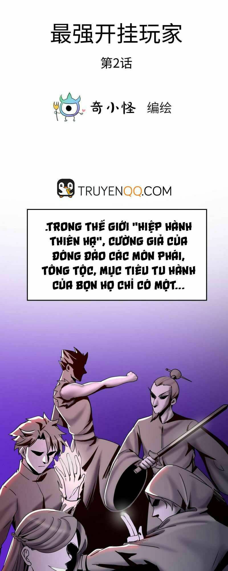 game thủ có bàn tay vàng mạnh nhất chapter 2 2