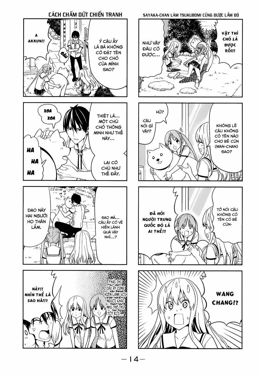 aho girl chapter 56 3