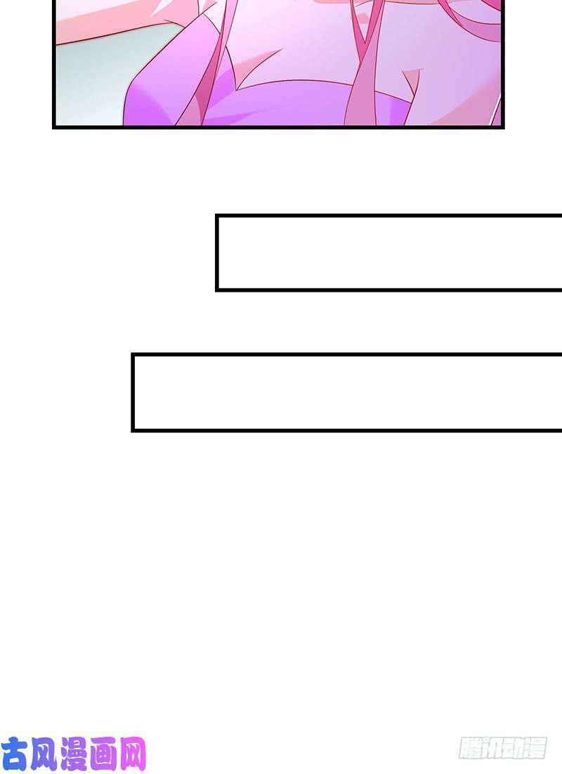 bảy ngày thực cốt hôn ước chapter 45 31