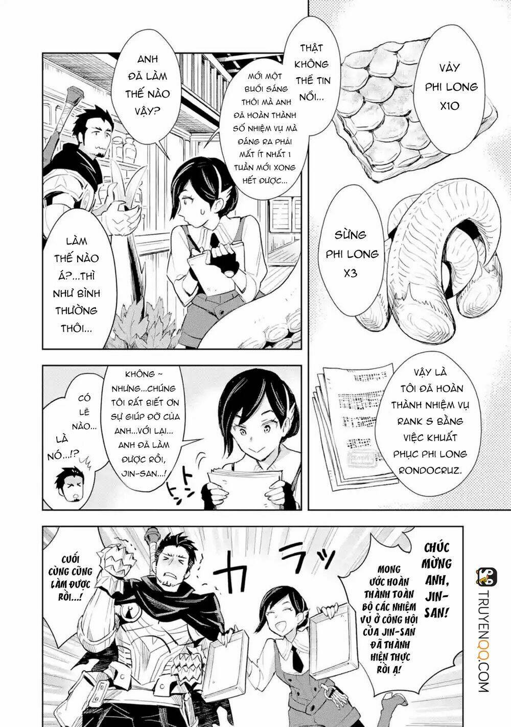 the ultimate middle-aged hunter travels to another world ~this time, he wants to live a slow and pea chapter 1 6