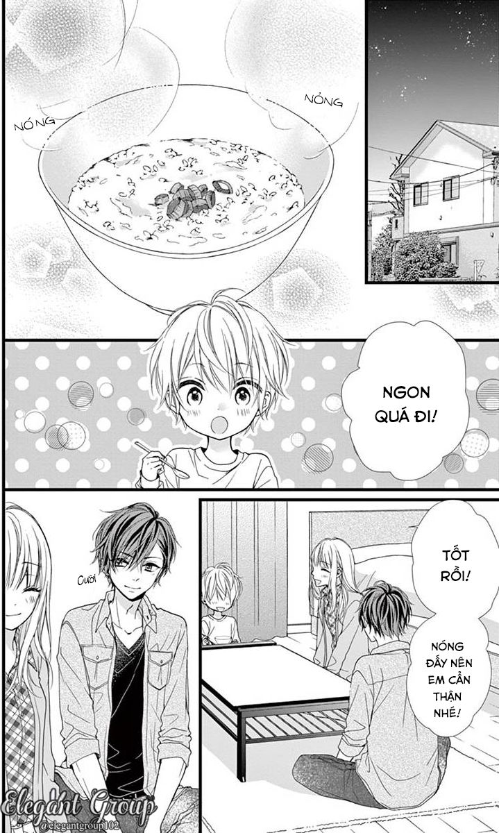 houkago no binetsu chapter 4 17