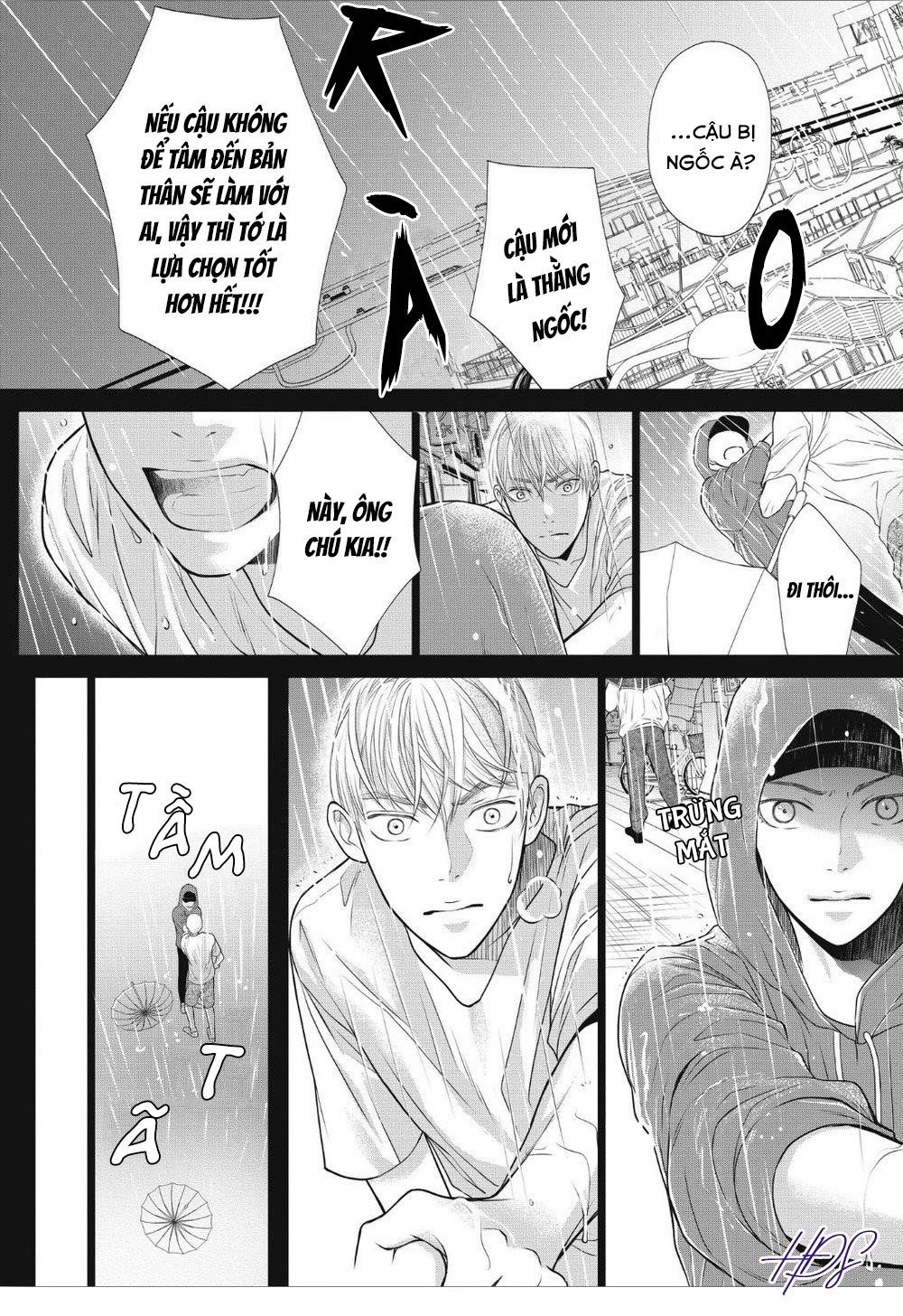 tháng tư ở thành phố tokyo chapter 1 47