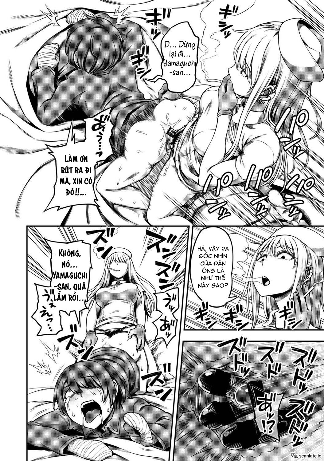 cuộc sống trong bệnh viện cùng các nữ y tá tồi tệ chapter 2.1 13