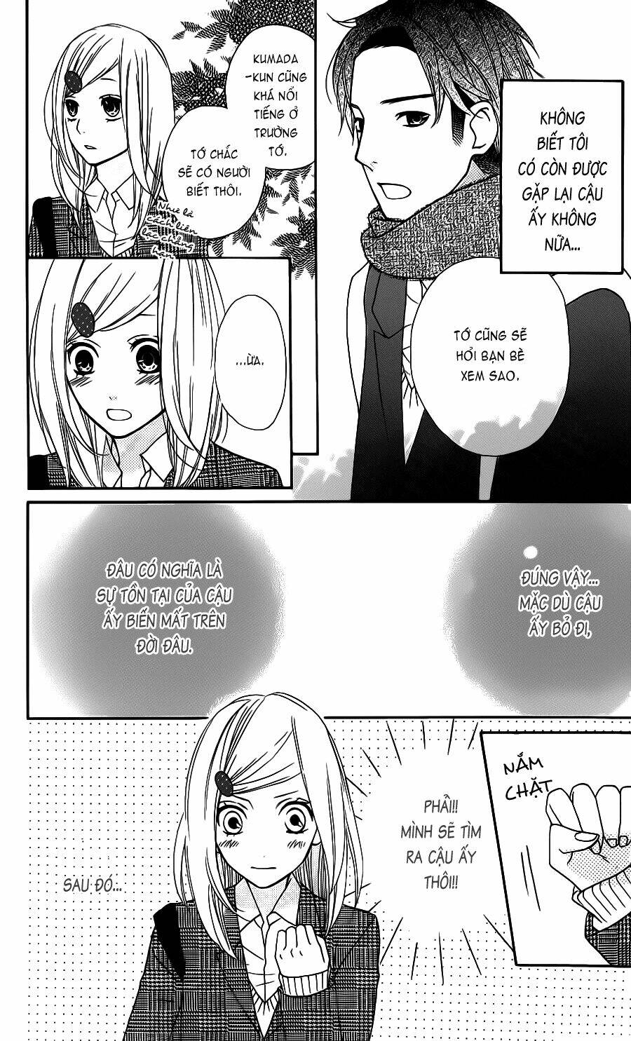 mairunovich chapter 24 6