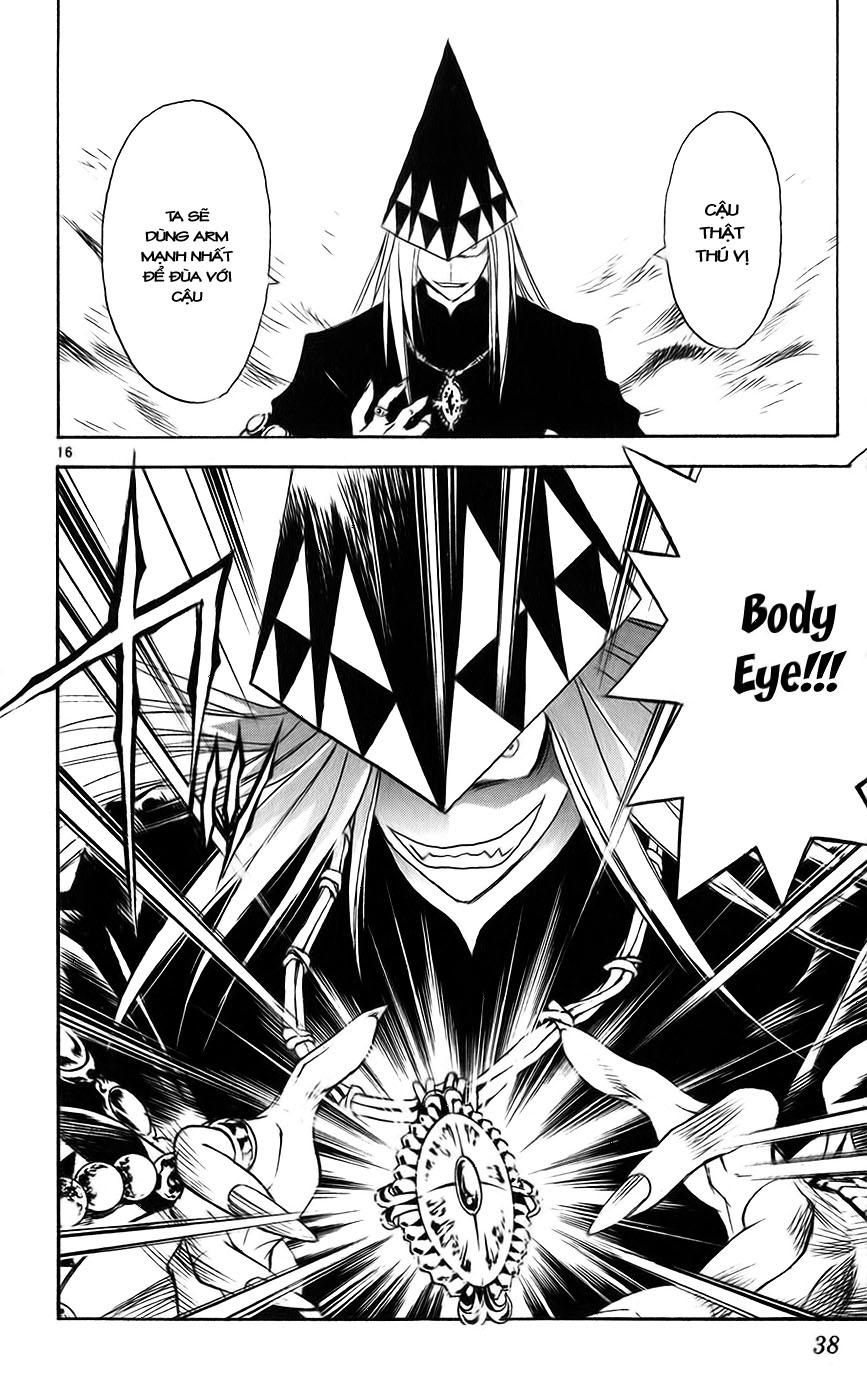 mar heaven chapter 142 18