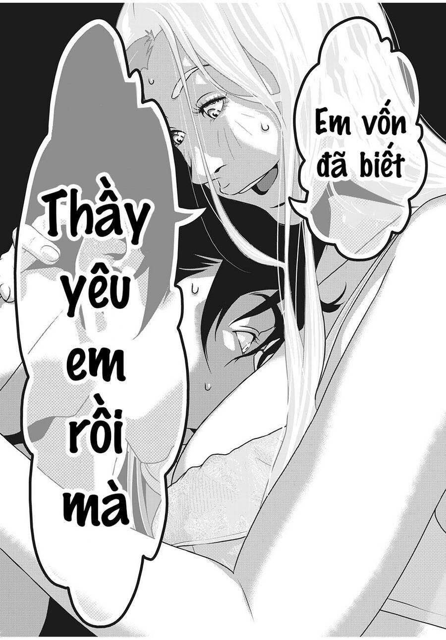 home room chapter 78 14