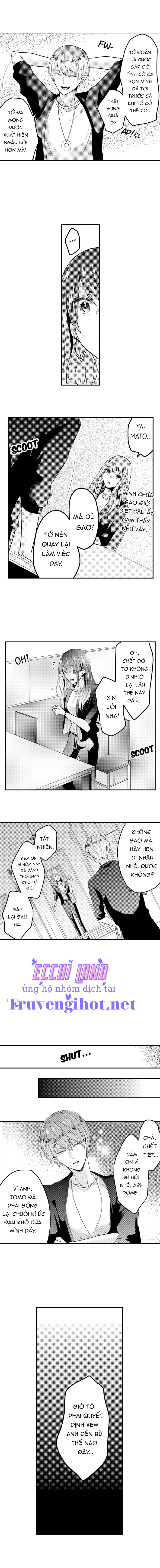 làm tình đâu cần phải cởi đồ chapter 29.2 4