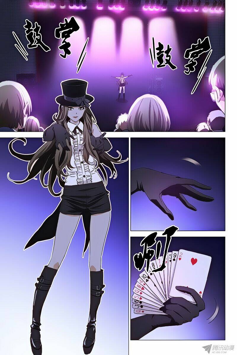 thành phố quỷ dị - the lost city chapter 46 2